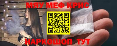 скорость Бугуруслан