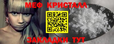 ECSTASY Будённовск