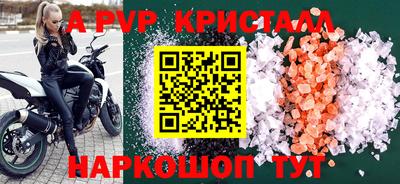 ECSTASY Будённовск