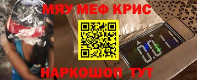 ECSTASY Будённовск