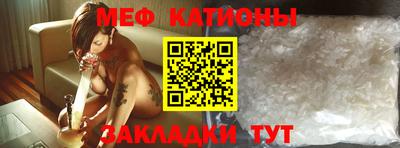 ECSTASY Будённовск