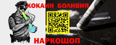 скорость Бугуруслан