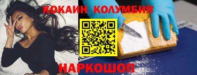 ECSTASY Будённовск