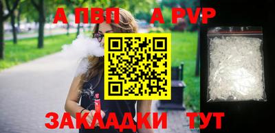 ECSTASY Будённовск