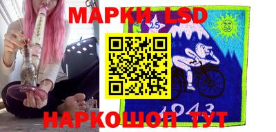 наркотики Бузулук