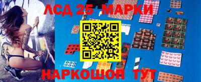 наркотики Бузулук