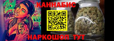 наркотики Бузулук