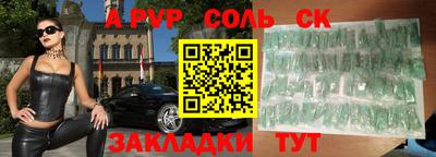 скорость Бугуруслан