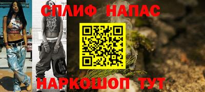 ECSTASY Будённовск