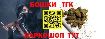скорость Бугуруслан