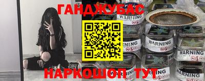наркотики Бузулук