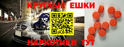 скорость Бугуруслан