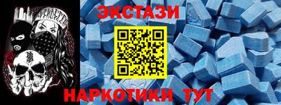 скорость Бугуруслан