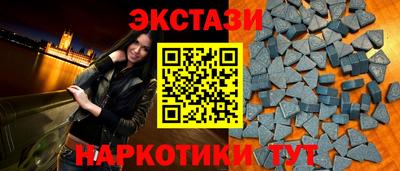 наркотики Бузулук