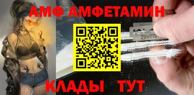 ECSTASY Будённовск