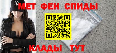 скорость Бугуруслан