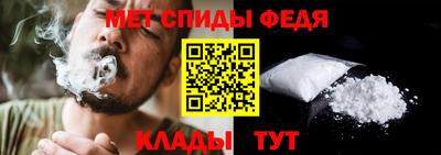 наркотики Бузулук