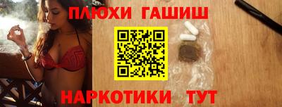 ECSTASY Будённовск