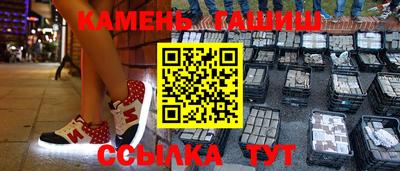 скорость Бугуруслан