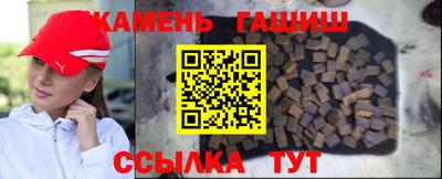 наркотики Бузулук