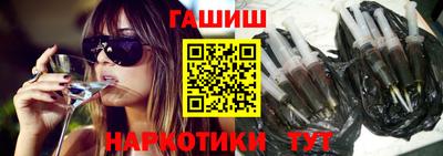 скорость Бугуруслан