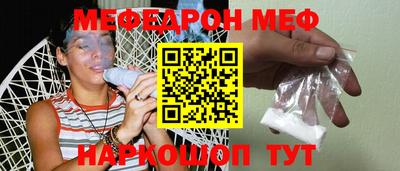 ECSTASY Будённовск