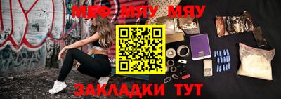 ECSTASY Будённовск