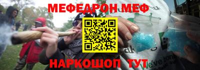 скорость Бугуруслан