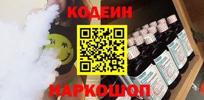 скорость Бугуруслан