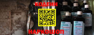 ECSTASY Будённовск