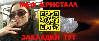 ECSTASY Будённовск