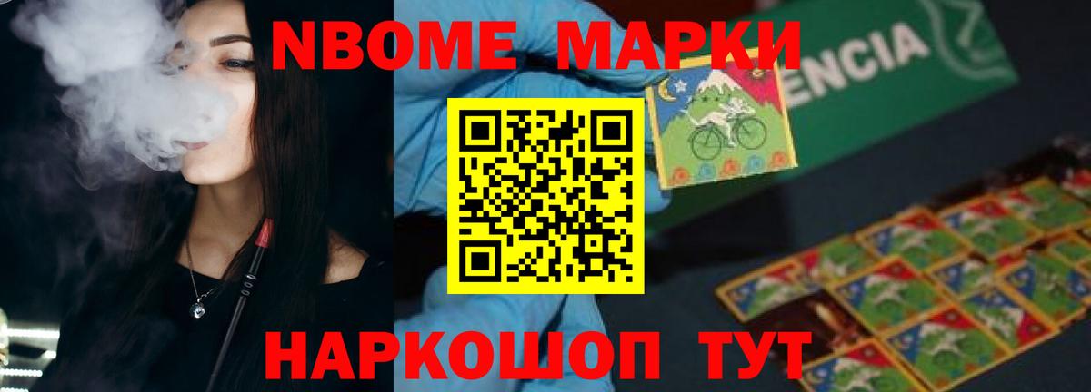 Саянск  Лсд 25 экстази  Вход с VPN  Лсд 25 экстази ecstasy 